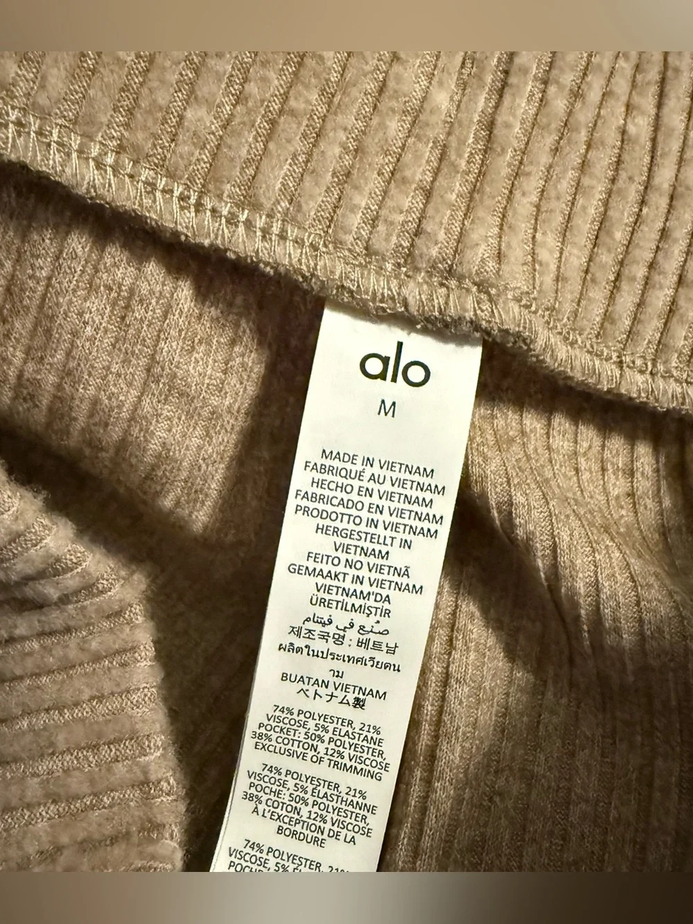 NWT Alo Muse Wide Leg Pant